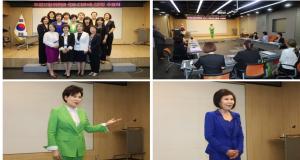 두피모발위원회, 제5기 디자이너과정 교육 수료식 개최